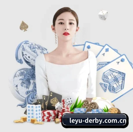 乐鱼赛场导航 APP