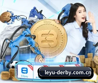 乐鱼赛场导航 APP 界面
